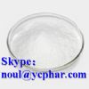 Gentamycin Sulfate